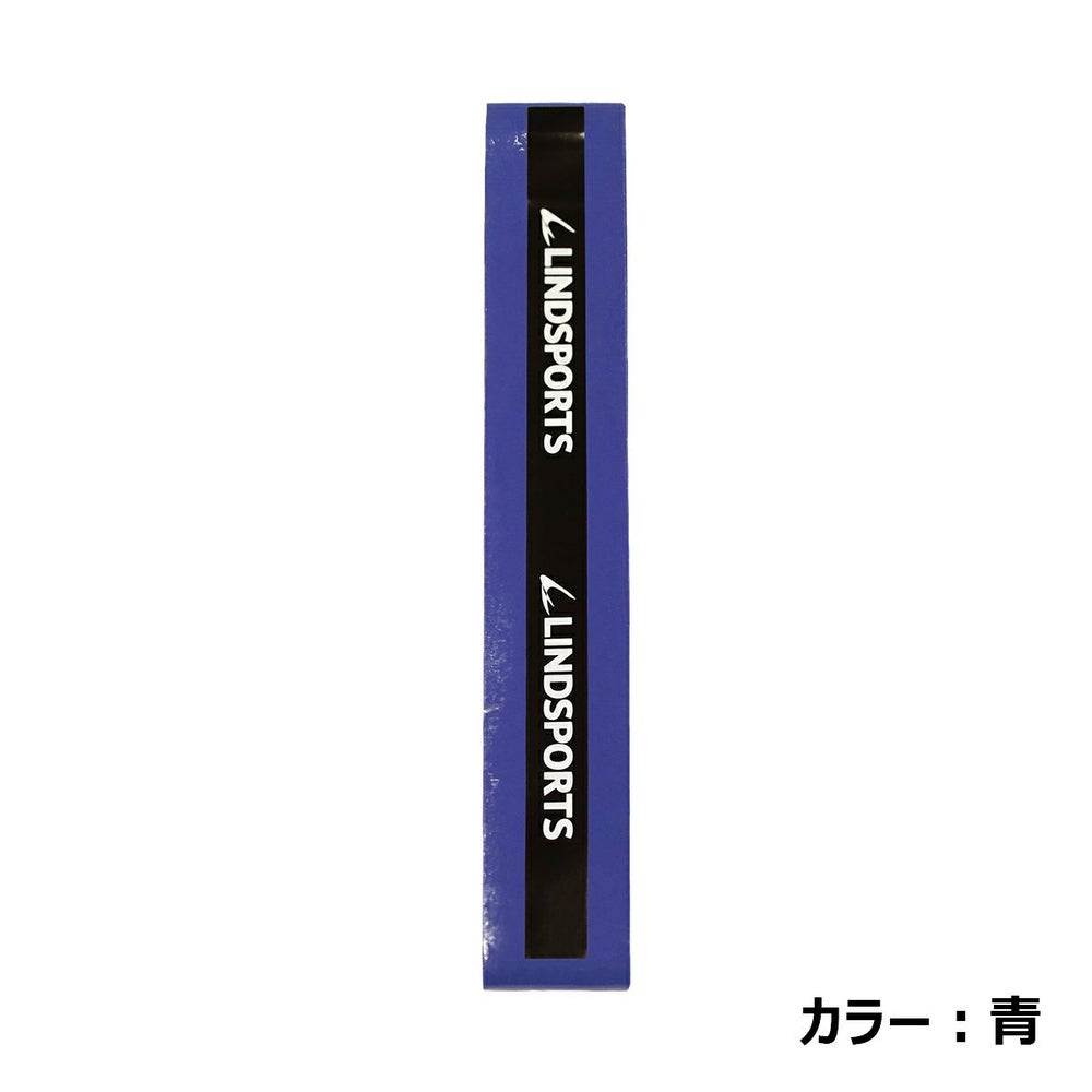 3本セット テニス用グリップテープ（青）