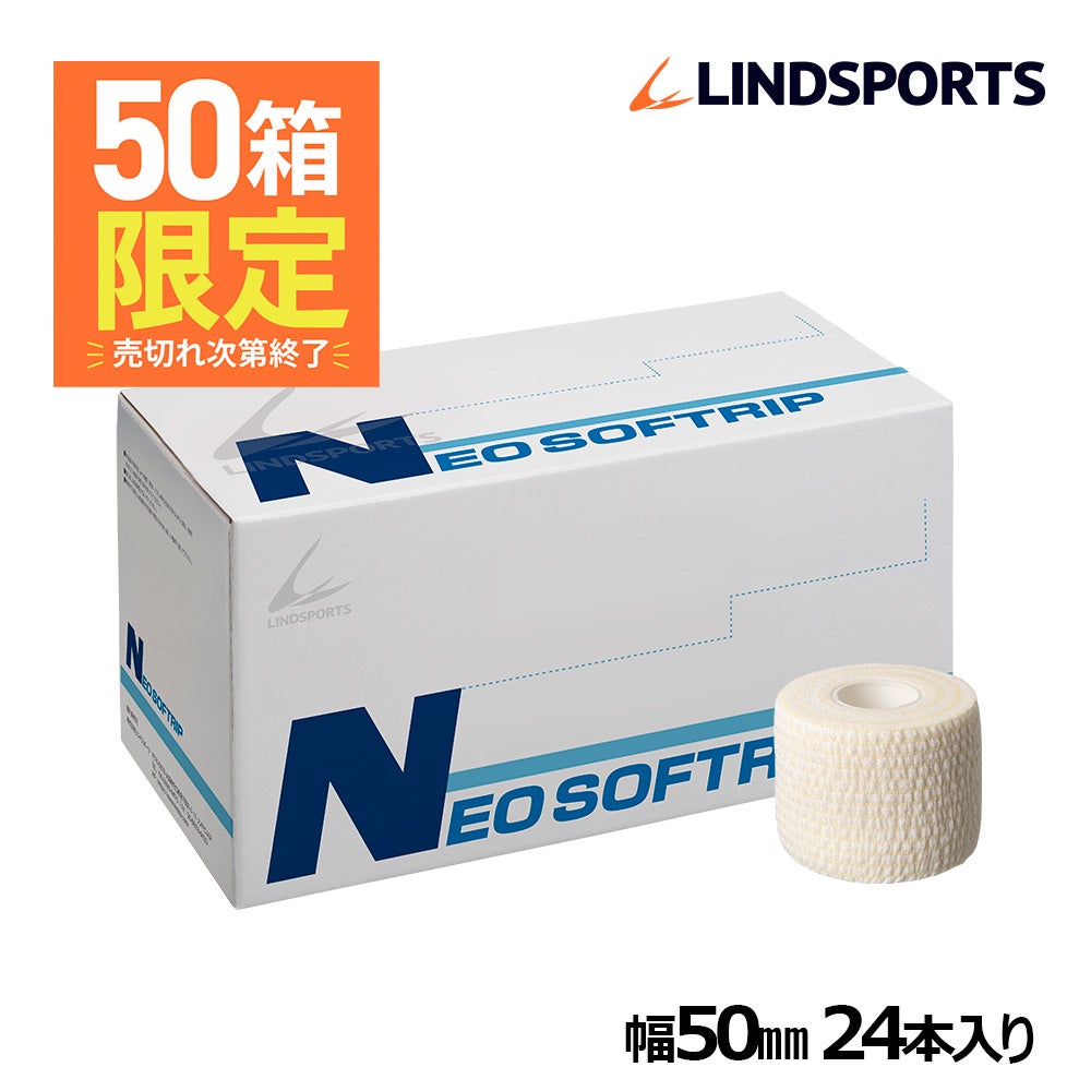 ホエイ100%プロテイン 3kg ヨーグルト風味 ストロベリー風味