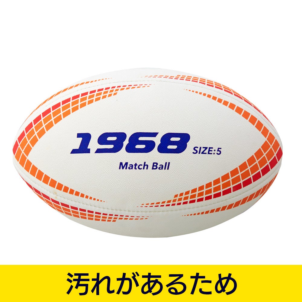 LINDSPORTS 【BFJ公認バット】 【硬式用】 くり抜き 無垢バット バーチ