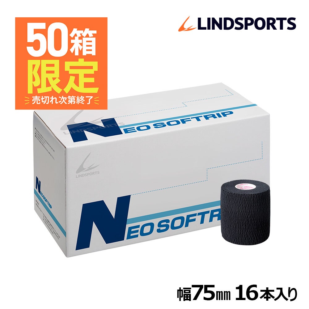 Peacock ピーコック ステンレスキーパー (広口大容量タイプ) ジャグ