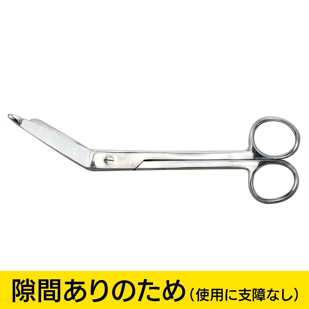 アウトレット】テーピング用ハサミ LINDSPORTS | LINDSPORTS