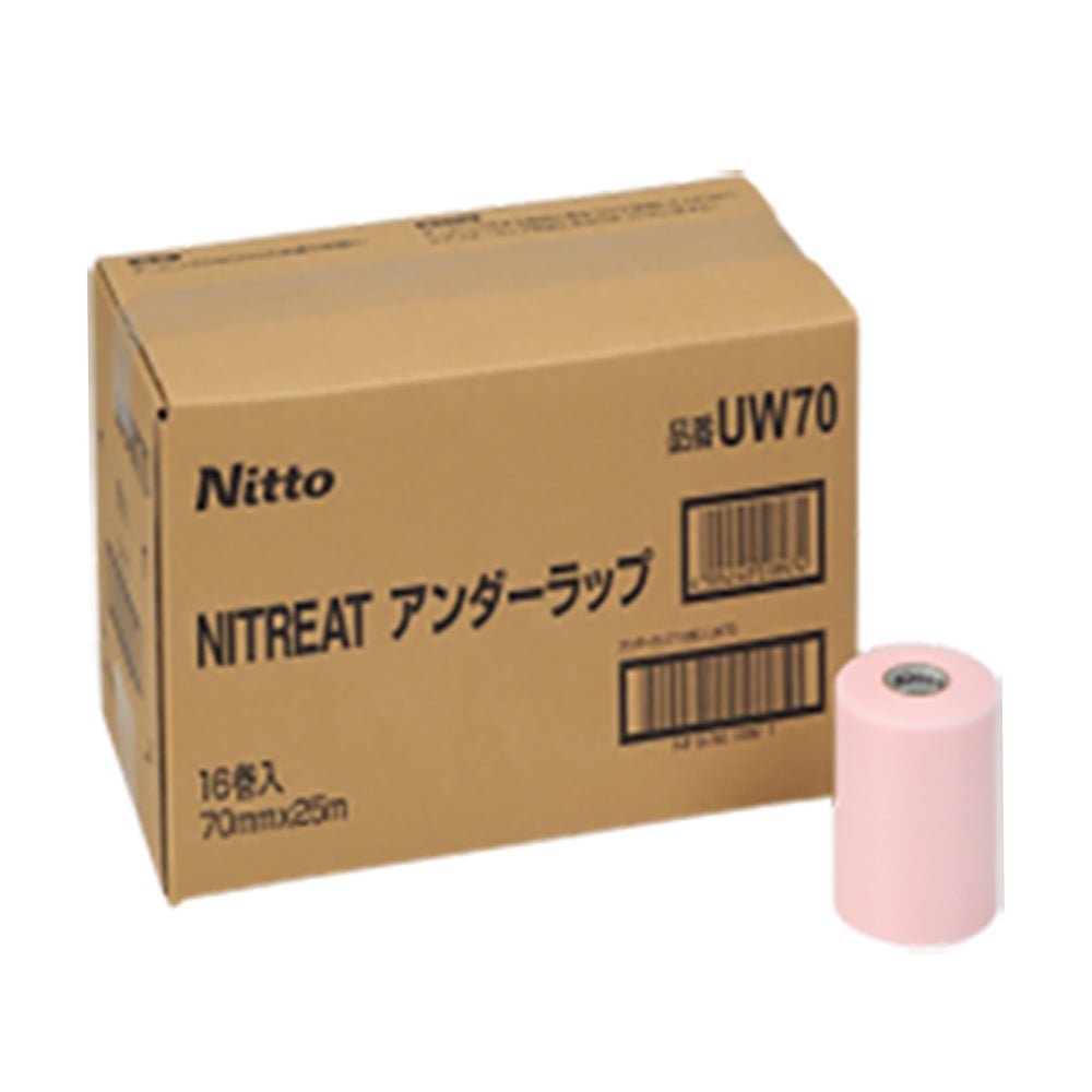 NITREAT ニトリート アンダーラップ 70mm×25m(16本入) | LINDSPORTS