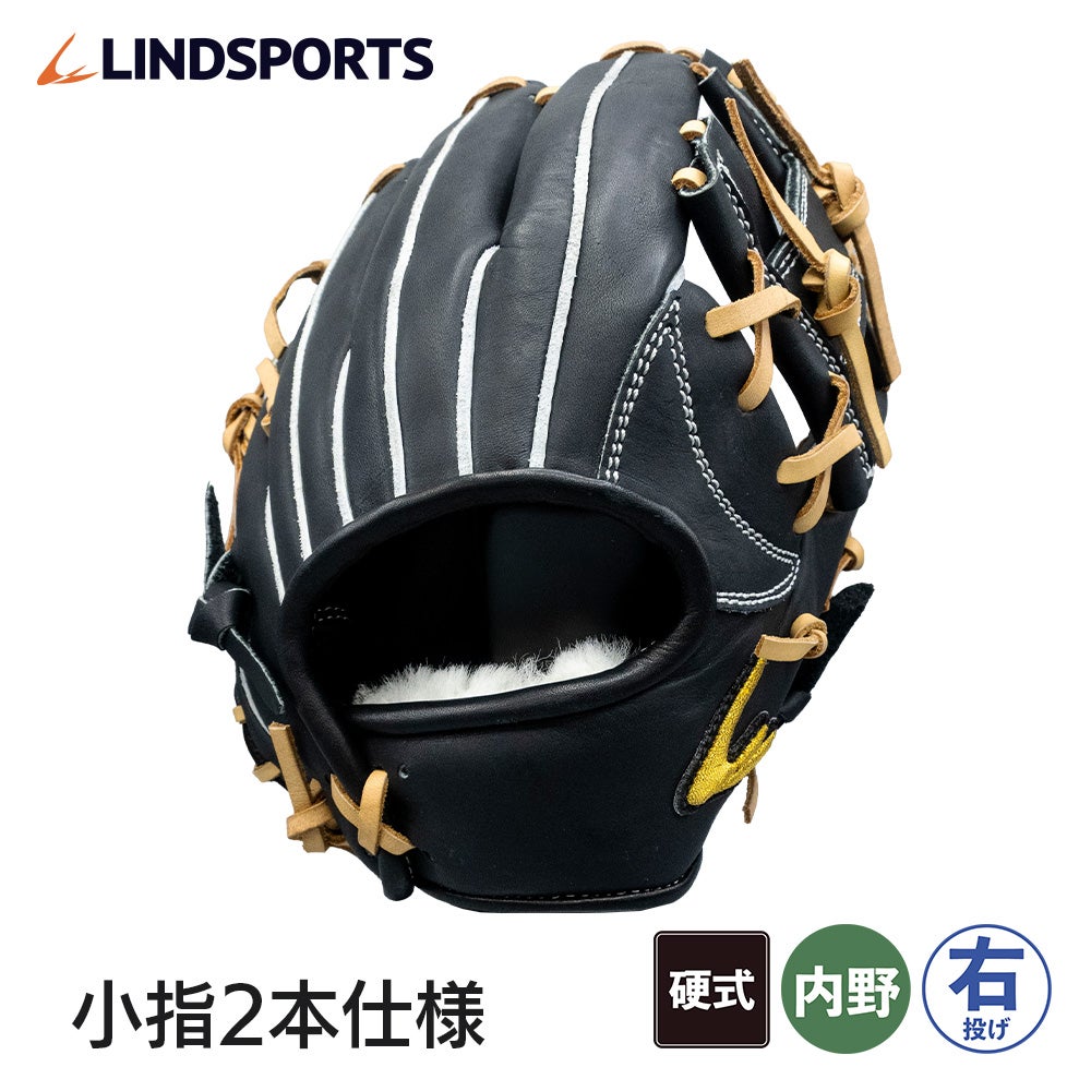 硬式用 内野手グローブ 右投用 イエロー バスケットウェブ/Hウェブ