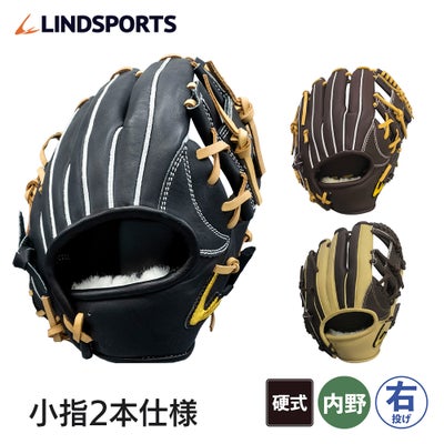 オーダーグローブ グローブミット ファーストミット メジャー MIZUNO - ミズノ MIZUNO ミズノプロ mizunopro 1AJFH34100 硬式 大人 一般 ファーストミット 一塁手 グローブ グラブ 左投げ タグ付き 野球 8465の通販 by リユースファーム 店 ミズノなら
